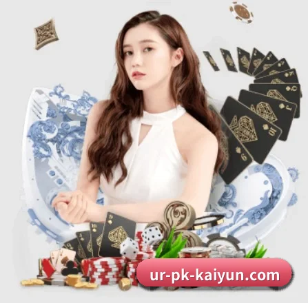 公司成立